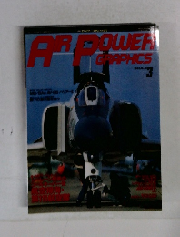 AIR POWER GRAPHICS　3月号