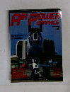 AIR POWER GRAPHICS　3月号