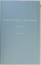 Vocabulary Building x Rapid Reading