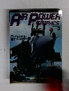 AIR POWER GRAPHICS 1993　5