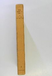 KING HENRY IV PART I　