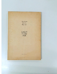 SPIRIT OF THE AGE
