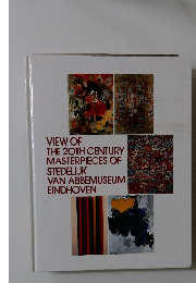 VIEW OF THE 20TH CENTURY MASTERPIECES OF STEDELIJK VAN ABBEMUSEUM EINDHOVEN