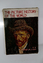 THE PICTURE HISTORY OF THE WORLD