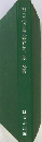 日本児童文学館第二集　解説