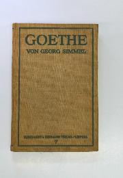 GOETHE VON GEORG SIMMEL