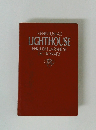KENKYUSHA'S LIGHTHOUSE ENGLISH-JAPANESE DICTIONARY