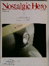 Nostalgic　Hero　VOL26　(1991年8月号)