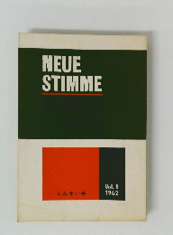 NEUE　STIMME　Vol.1　1962