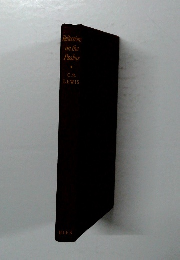 Reflections on the Psalms