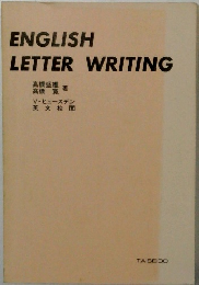 ENGLISH LETTER WRITING