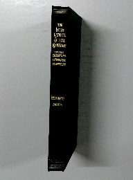 THE INTER- NATIONAL CRITICAL COMMENTARY