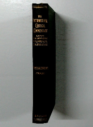 THE INTERNATIONAL CRITICAL COMMENTARY