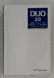 DUO 3.0