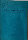 1984年夏/1986年初の海外石油情勢