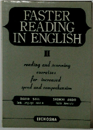 FASTER READING IN ENGLISH　II