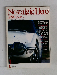 Nostalgic　Hero Vol.11