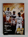 月刊タイガース 2015年5月