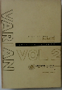 VARIAN Vol.2