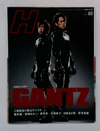 H 2011年03月号