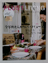 PLUS1 LIVING　12月号