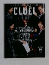 CLUEL　BACK TO TRADITIONAL LONDON 2015年9月号