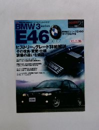 BMW 3series E46　Vol.21