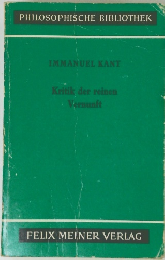 IMMANUEL KANT　Kritik der reinen  Vernunft