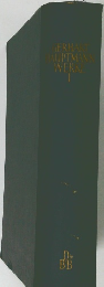 GERHART  HAUPTMANN  WERKE　1