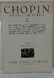 CHOPIN PIANO EUVRES 2