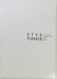 STAR  PLANNER　