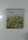 旅の句集　琉璃塔　前田白雨