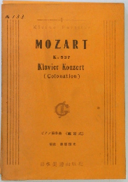 MOZART