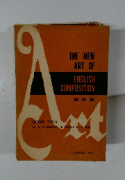 THE NEW  ART OF  ENGLISH  COMPOSITION