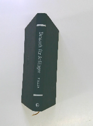 Deutsch fur Anfanger