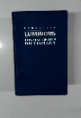 LUMINOUS  JAPANESE-ENGLISH  DICTIONARY