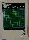 ESSENCE OF  ENGLISH COMPOSITION　2