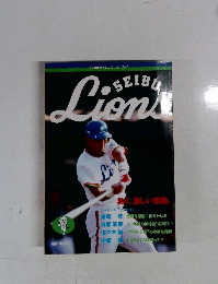 SEIBU  Lions　