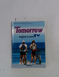 Tomorrow  English Course 1
