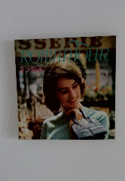 ROMAN TOUR 3 フランス