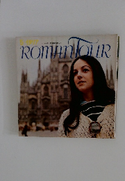 ROMANTOUR 5 イタリア