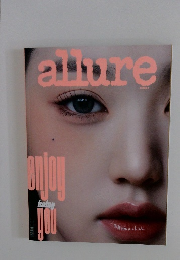 韓国 雑誌☆allure 2023年5月号
