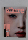 韓国 雑誌☆allure 2023年5月号