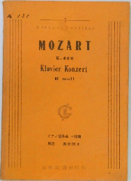 MOZART　K.466