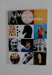 Le Monde d'Hermes