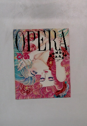 ぴあ・オペラワンダーランド