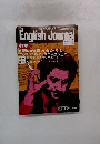 English Journal　1977年4月号　