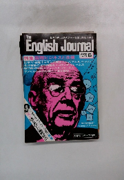 English Journal 1977 6