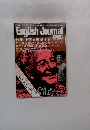 English Journal 3