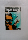 The English Journal 1977年11月号